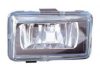 IVECO 504052353 Fog Light